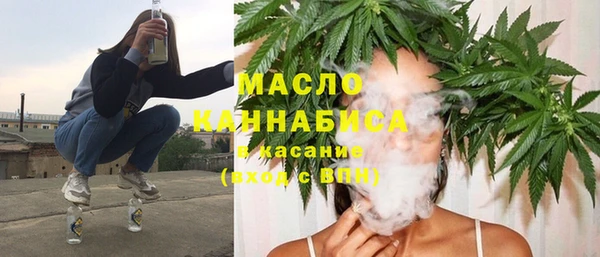 MESCALINE Богородск