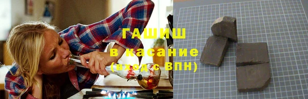 спайс Богданович